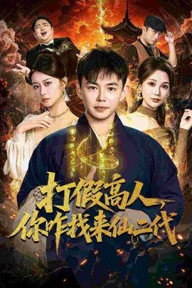 风云虹歌词