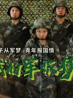 哈利波特阿兹卡班的囚徒百度云网盘