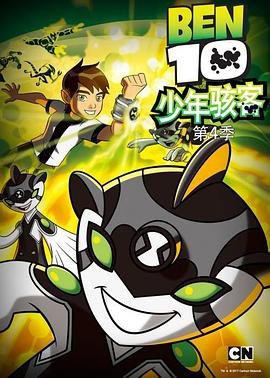 夏洛特烦恼剧情介绍视频