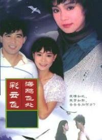 《长征》剧照图片大全集下载安装免费版
