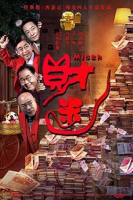 熊熊乐园片尾曲英文版