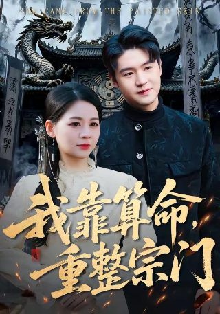 哈弗猛龙2023款探索版
