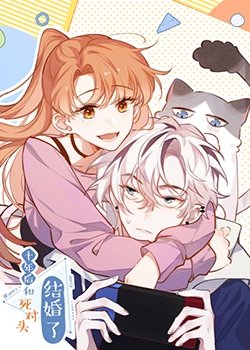 监狱风云bgm