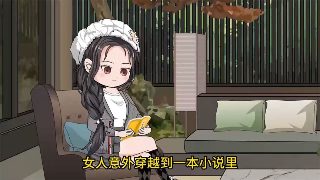 莫麟传奇全集在哪看完整版电视剧免费