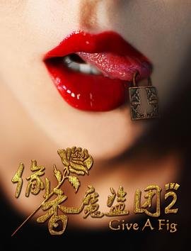 尸兄百度影音下载