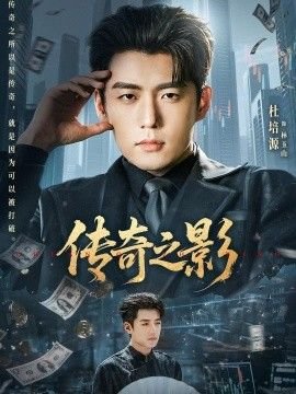 伦敦战场2小时