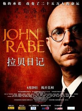 情话童真在线播放免费观看