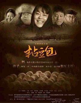 《草房子》主要简介内容概括50字
