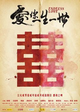 紧急救援 搜狐视频全集播放免费观看下载安装