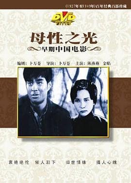 窃心短剧全集免费更新时间