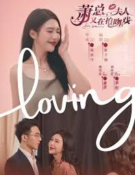 《白夜行》结局揭秘视频播放全集下载百度云