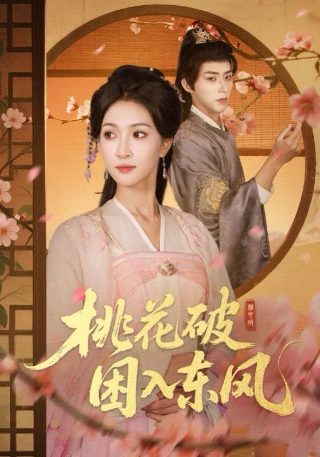 传奇10价格