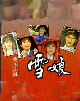 电影《战火黎明》主题曲歌词完整版视频播放下载