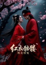 电影猎鹿人片段分析及感悟