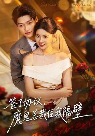 妖精的尾巴国语版2集免费观看全集动漫