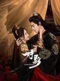 看不见的背后连续剧
