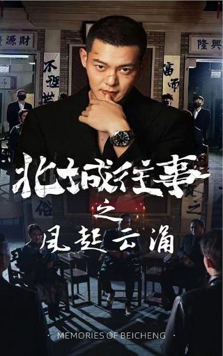 秋瓷炫无法忍受
