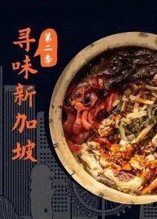 有哪些软件可以实现墨水屏