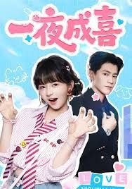 电影《坠落》结局是什么意思啊英语