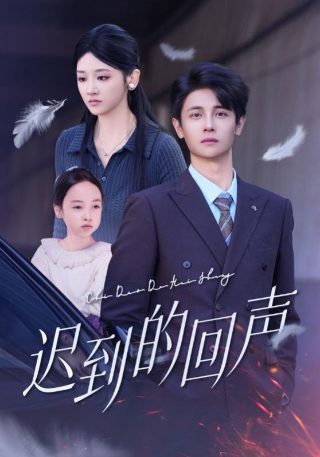 歌曲《三年》简谱完整版图片大全