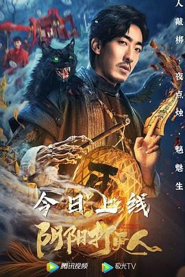 我曾记得那男孩免费观看星辰影视