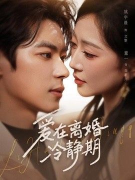 动漫颜王配音演员表介绍图片下载