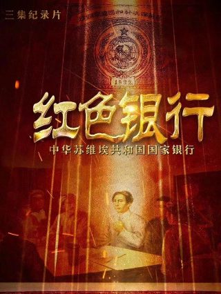 花繁叶茂近义词