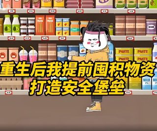 《追梦》原唱王奕磊简介视频下载百度云