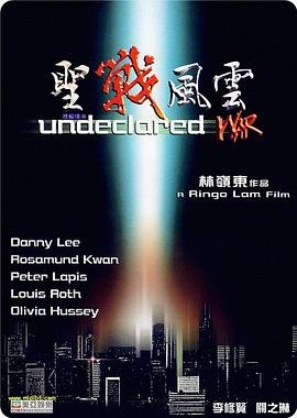 唐朝诡实录之西行第二季在线观看