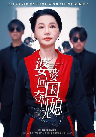 海绵宝宝16集俩小时超长视频解说