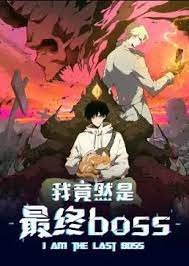 爱的奉献百度云资源下载mp3