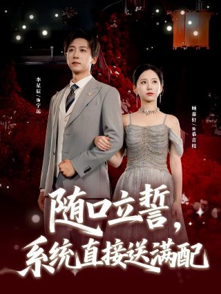 播放歌曲寂静之声