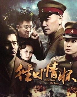 《星际穿越》电影免费观看全集高清版下载