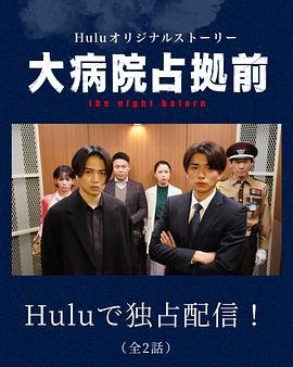 家好月圆38对新人是哪一集