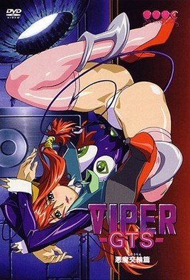 入间同学入魔了漫画最新级