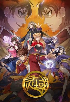 电影《选择》演员表大全介绍视频
