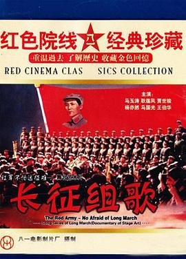 北派寻宝笔记豆瓣评分