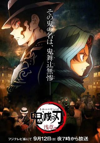 电影《出路》小蝶扮演者是谁演的啊图片大全视频