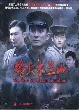秘密花园 电子版