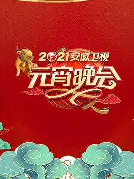爱乐之城推镜头