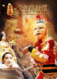 《枪火》杜琪峰在线播放视频下载免费