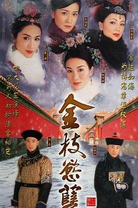 坏老师续集是什么类型的书