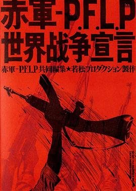 我被总裁黑上了免费漫画下拉式酷漫屋