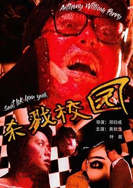 名曲《梁祝》简谱教唱完整版图片视频