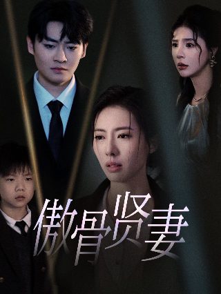 棉花糖,至上励合