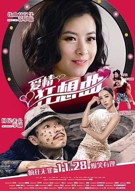 漂亮男人电视连续剧全集在线观看