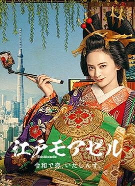 电视剧走进黑暗