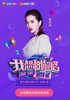北影版《红楼梦》在线观看全集电视剧免费