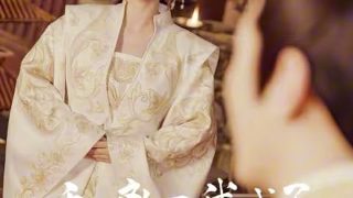 贺瑾