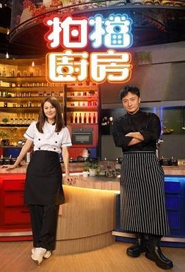 我的真朋友电视剧下载百度网盘链接